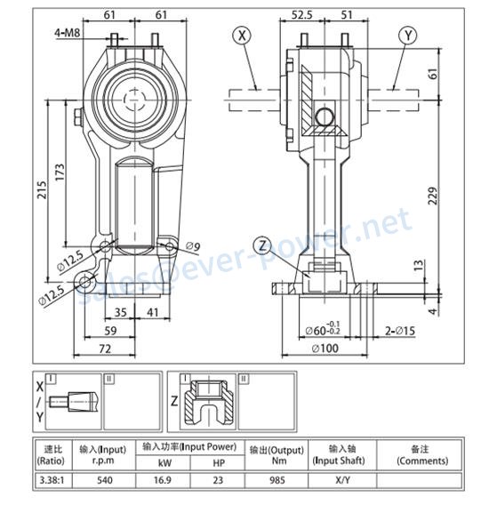 Agricultural Gearbox for Micro Tiller