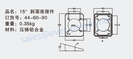 15 degree bevel connector 44-60-90 draw