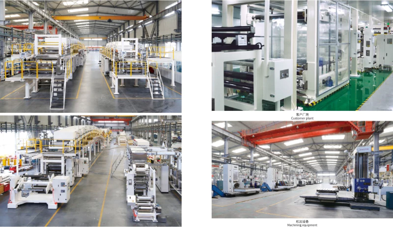 Electromagnetic Shielding Film Coating Machine